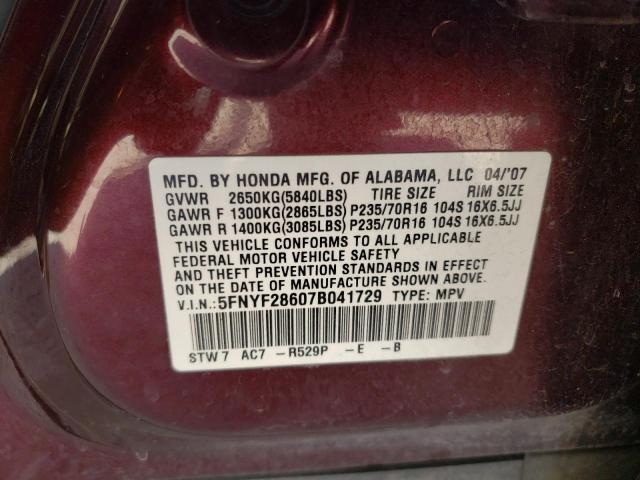 Фото 10 с аукциона – 2007 HONDA PILOT EXL с VIN 5FNYF28607B041729