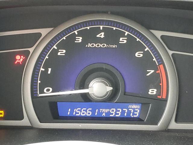 Photo 8 from auction – 2006 HONDA CIVIC with VIN 1HGFA15816L008869