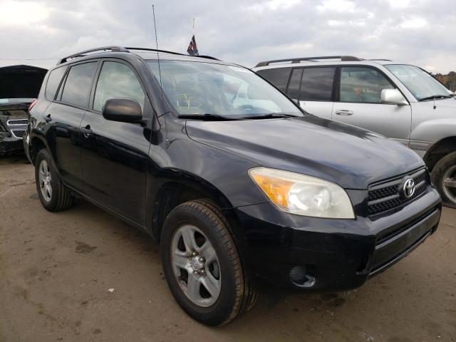TOYOTA RAV4 2008 with VIN JTMBD33V385215781 - Photo from auction