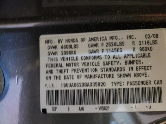 Photo 10 from auction – 2008 ACURA TL with VIN 19UUA66208A035820