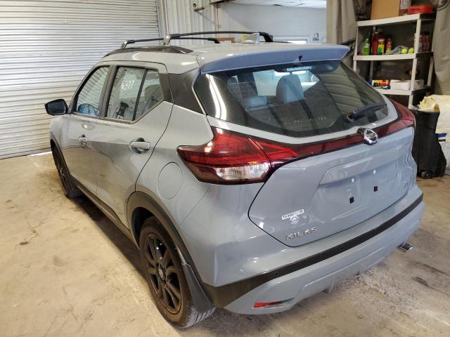 Photo 3 from auction – 2021 NISSAN KICKS SR with VIN 3N1CP5DV1ML547799