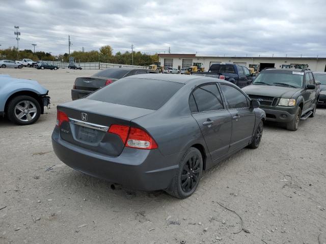 Photo 4 from auction – 2009 HONDA CIVIC LX with VIN 19XFA165X9E049999