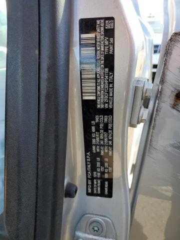 Photo 10 from auction – 2017 FIAT 500X TREKK with VIN ZFBCFYCB5HP541106