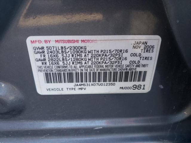Photo 10 from auction – 2007 MITSUBISHI OUTLANDER with VIN JA4MS31X07U012350
