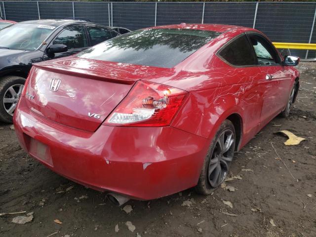 Photo 4 from auction – 2011 HONDA ACCORD EXL with VIN 1HGCS2B80BA006773