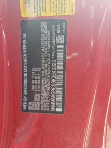 Photo 10 from auction – 2019 MINI COOPER S with VIN WMWWG9C59K3E40320