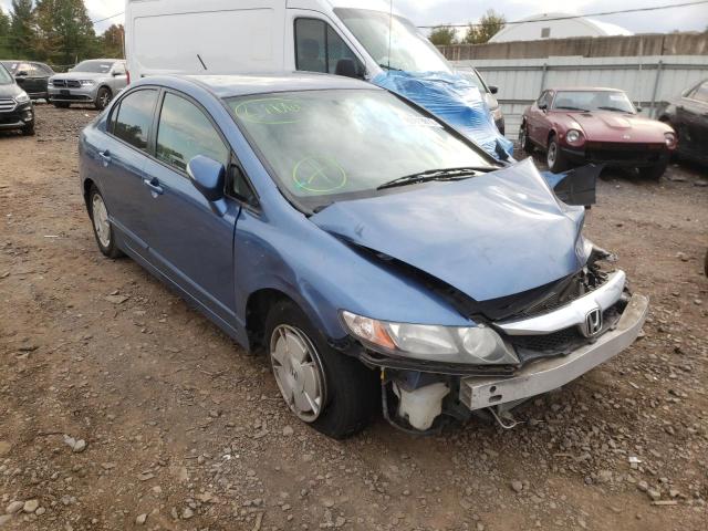 Photo 1 from auction – 2009 HONDA CIVIC HYBR with VIN JHMFA36239S001273