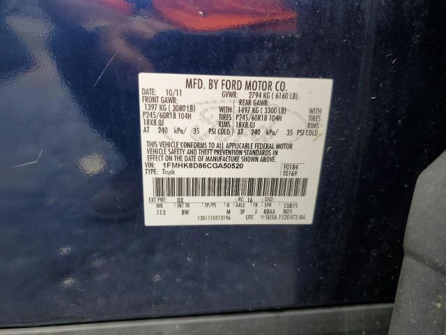 Photo 10 from auction – 2012 FORD EXPLORER X with VIN 1FMHK8D86CGA50520