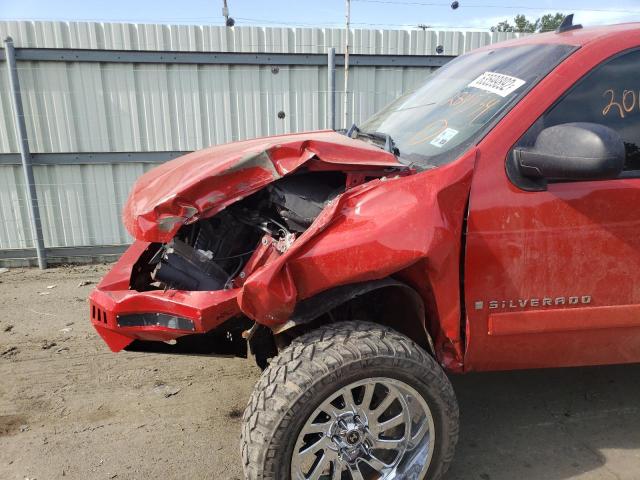 Photo 9 from auction – 2008 CHEVROLET SILVERADO with VIN 2GCEK13J381284539