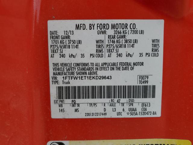 Photo 10 from auction – 2014 FORD F150 SUPER with VIN 1FTFW1ET1EKD29643