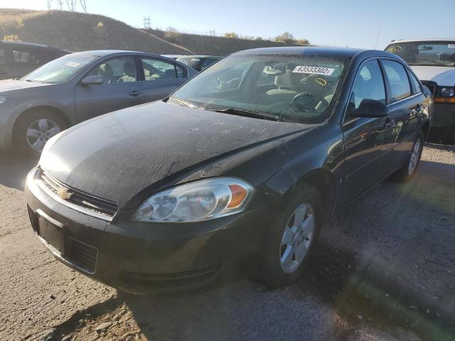 Photo 2 from auction – 2007 CHEVROLET IMPALA LT with VIN 2G1WT58K579162218