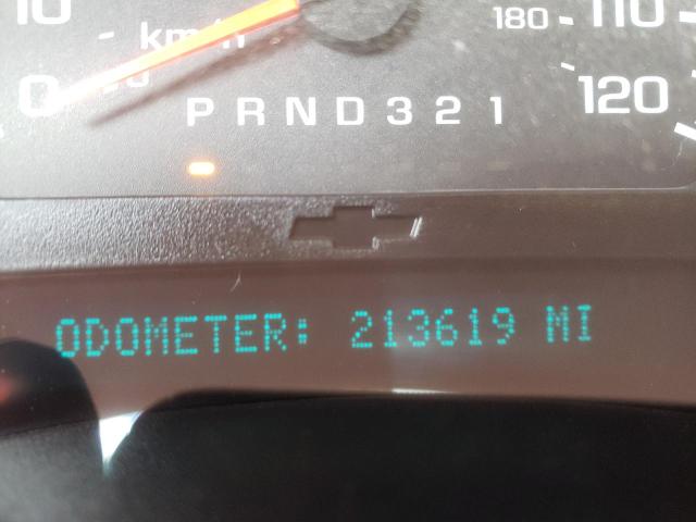 Photo 8 from auction – 2008 CHEVROLET TRAILBLAZE with VIN 1GNDS13S482215516