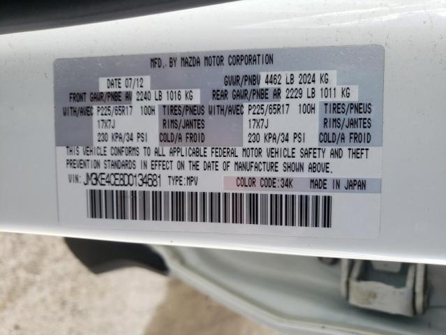 Photo 10 from auction – 2013 MAZDA CX-5 TOURI with VIN JM3KE4CE8D0134681