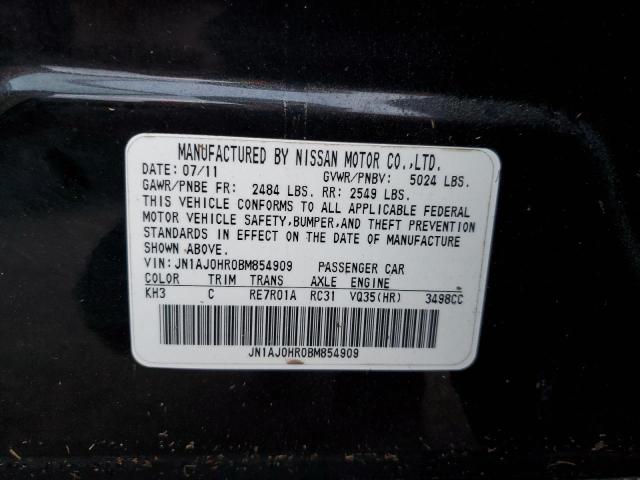 Photo 10 from auction – 2011 INFINITI EX35 BASE with VIN JN1AJ0HR0BM854909