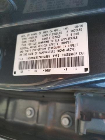 Photo 10 from auction – 2007 HONDA ACCORD EX with VIN 1HGCM66847A012885
