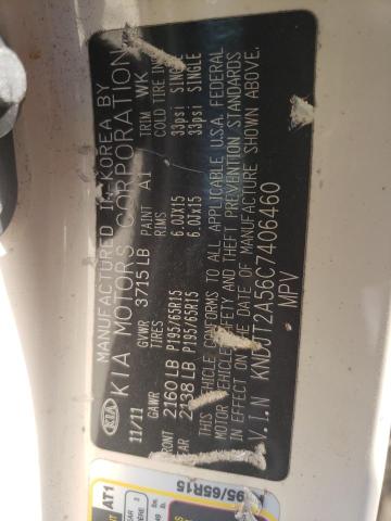 Photo 10 from auction – 2012 KIA SOUL with VIN KNDJT2A56C7406460