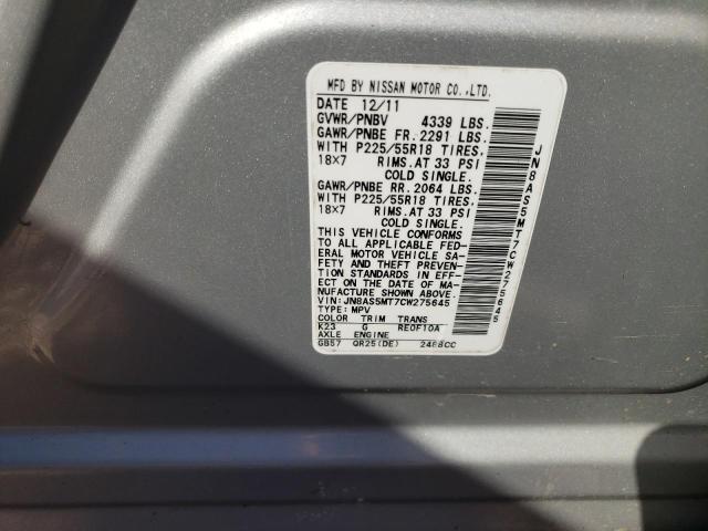 Photo 10 from auction – 2012 NISSAN ROGUE S with VIN JN8AS5MT7CW275645