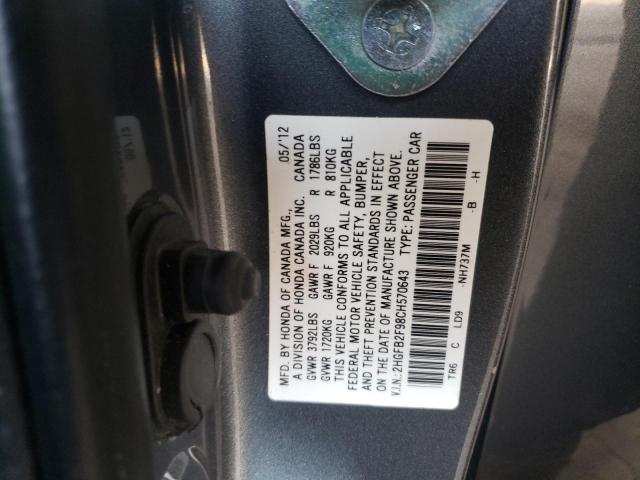 Photo 10 from auction – 2012 HONDA CIVIC EXL with VIN 2HGFB2F98CH570643