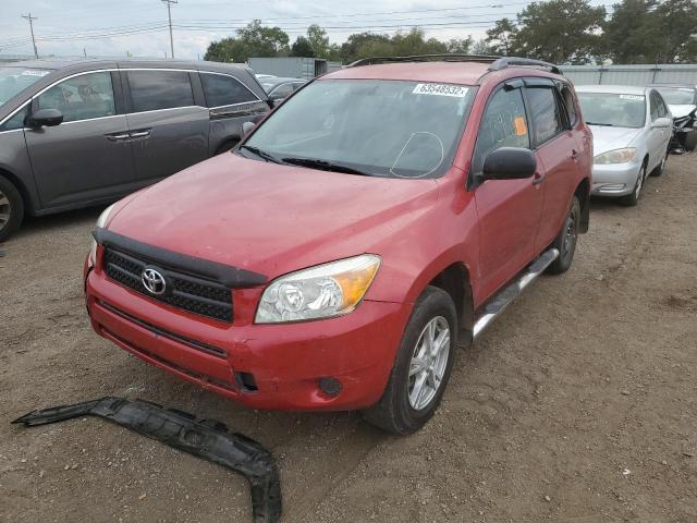 Photo 2 from auction – 2008 TOYOTA RAV4 with VIN JTMZD33V886076062