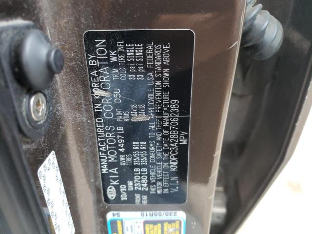 Photo 10 from auction – 2011 KIA SPORTAGE E with VIN KNDPC3A28B7062389