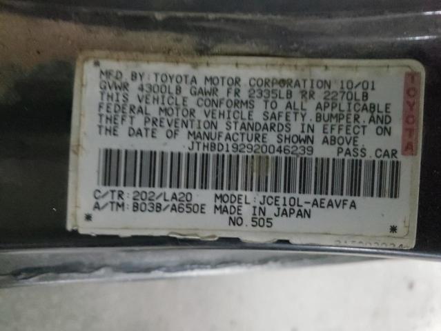 Photo 10 from auction – 2002 LEXUS IS 300 with VIN JTHBD192920046239