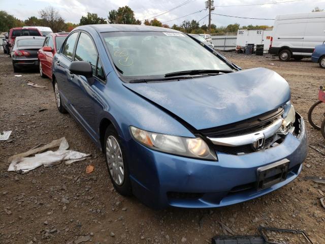 Photo 1 from auction – 2011 HONDA CIVIC VP with VIN 2HGFA1F30BH515756