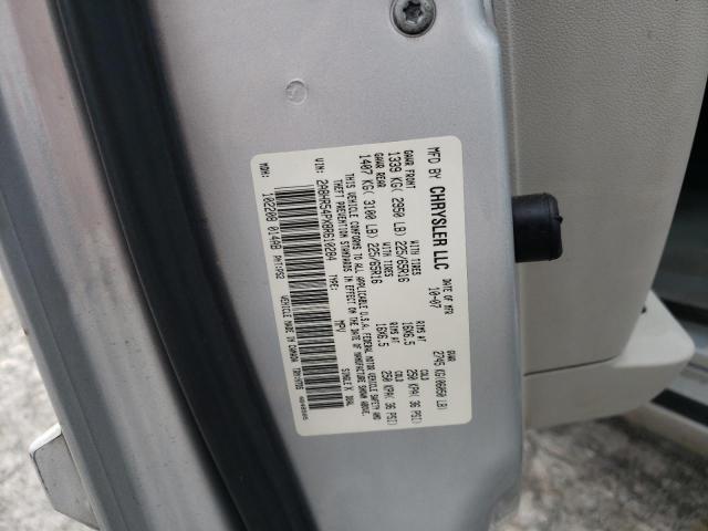 Photo 10 from auction – 2008 CHRYSLER TOWN & COU with VIN 2A8HR54PX8R610284
