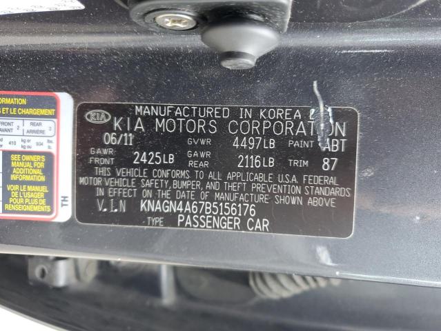 Photo 10 from auction – 2011 KIA OPTIMA EX with VIN KNAGN4A67B5156176
