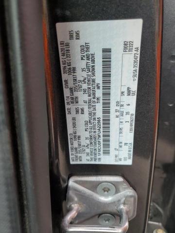 Zdjęcie 10 z aukcji – 2015 FORD ESCAPE S z VIN 1FMCU0F79FUA22565