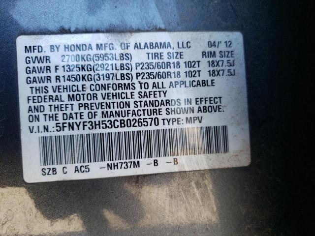 Photo 10 from auction – 2012 HONDA PILOT EXL with VIN 5FNYF3H53CB026570