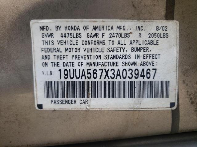 Photo 10 from auction – 2003 ACURA 3.2TL with VIN 19UUA567X3A039467