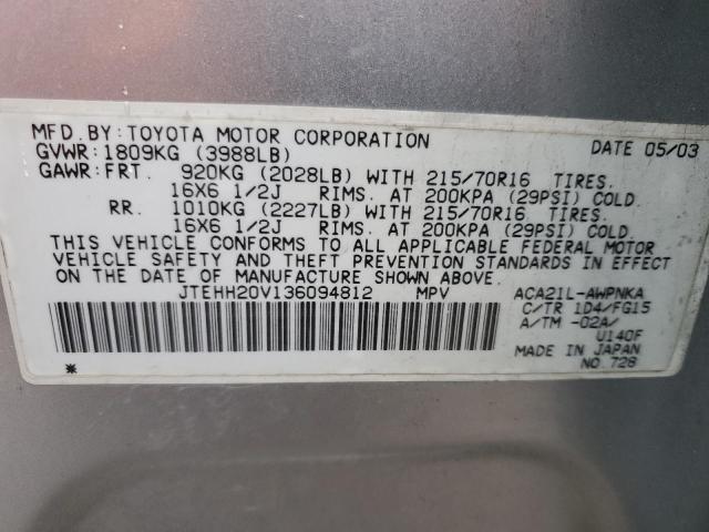 Photo 10 from auction – 2003 TOYOTA RAV4 with VIN JTEHH20V136094812