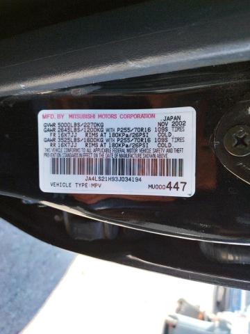 Photo 10 from auction – 2003 MITSUBISHI MONTERO SP with VIN JA4LS21H93J034194