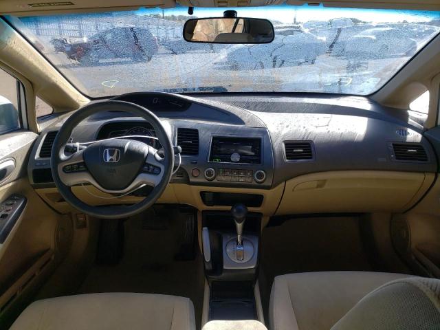 Photo 5 from auction – 2006 HONDA CIVIC EX with VIN 1HGFA16896L108586