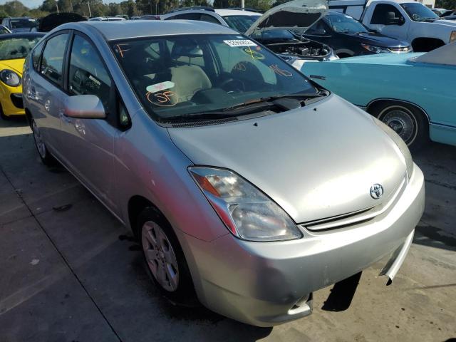 TOYOTA PRIUS 2005 with VIN JTDKB20U250126417 - Photo from auction