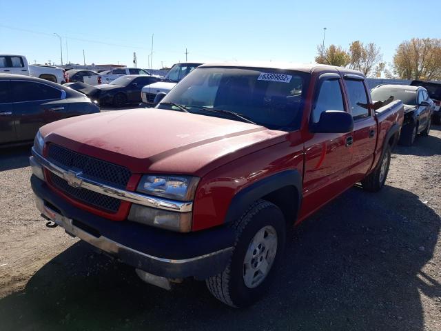 Photo 2 from auction – 2004 CHEVROLET SILVERADO with VIN 2GCEK13T241339655