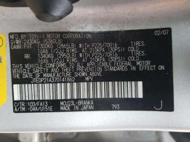 Photo 10 from auction – 2007 TOYOTA HIGHLANDER with VIN JTEDP21A370141862