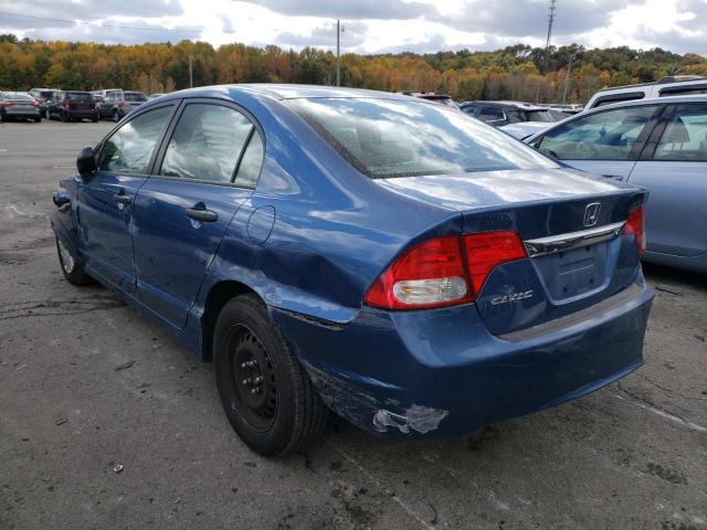 Photo 3 from auction – 2011 HONDA CIVIC VP with VIN 19XFA1F31BE032156