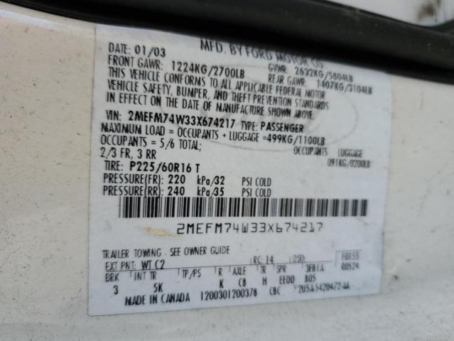 Photo 10 from auction – 2003 MERCURY GRAND MARQ with VIN 2MEFM74W33X674217