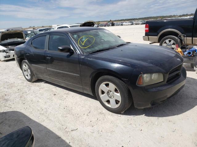 Photo 4 from auction – 2008 DODGE CHARGER with VIN 2B3LA43R98H325931