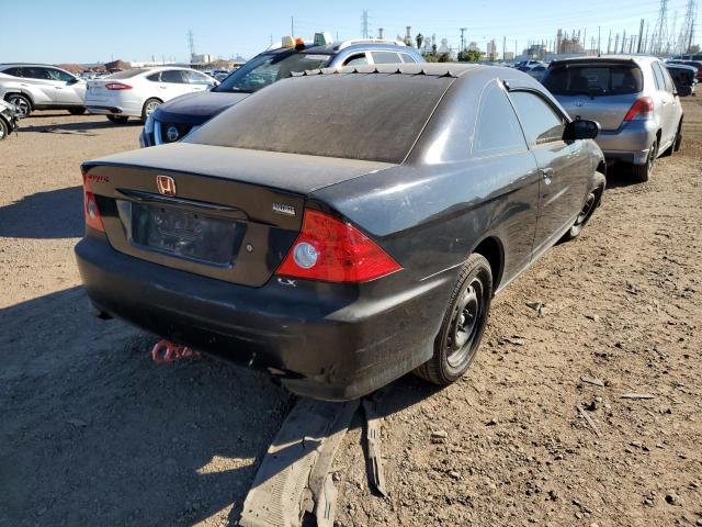 Photo 4 from auction – 2005 HONDA CIVIC LX with VIN 1HGEM22625L019874