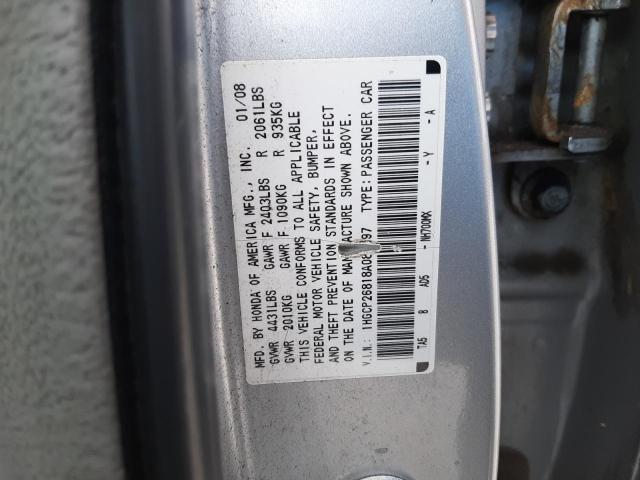 Photo 10 from auction – 2008 HONDA ACCORD with VIN 1HGCP26818A080997