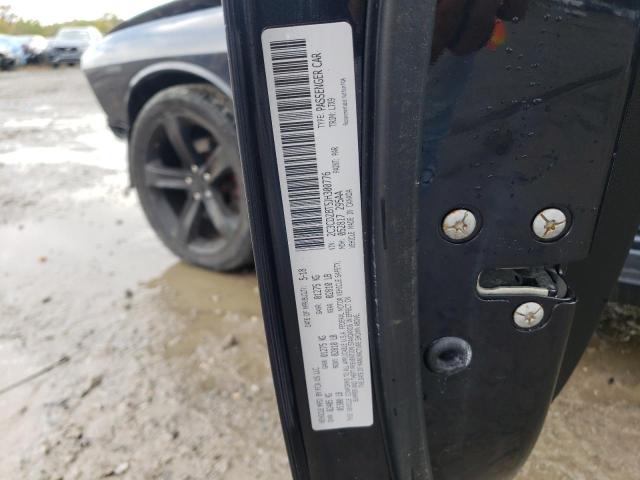 Photo 10 from auction – 2018 DODGE CHALLENGER with VIN 2C3CDZBT5JH300776