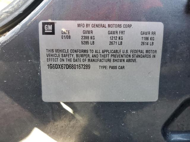 Photo 10 from auction – 2008 CADILLAC STS-V with VIN 1G6DX67D680167289