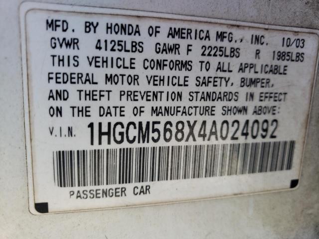 Photo 10 from auction – 2004 HONDA ACCORD EX with VIN 1HGCM568X4A024092