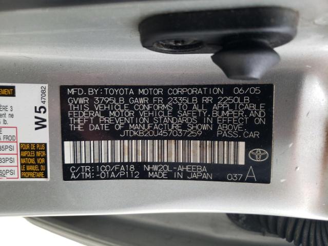Photo 10 from auction – 2005 TOYOTA PRIUS with VIN JTDKB20U457037259