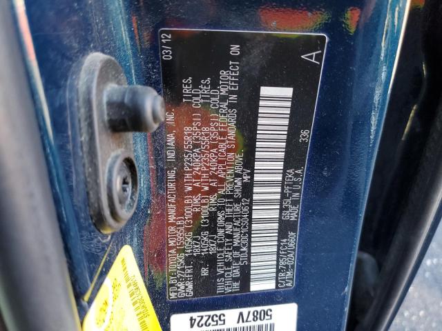 Photo 10 from auction – 2012 TOYOTA SIENNA LE with VIN 5TDJK3DC1CS040612