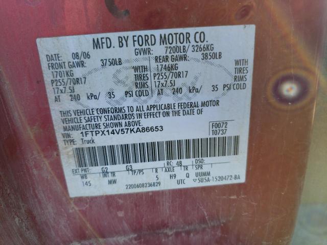 Photo 10 from auction – 2007 FORD F150 with VIN 1FTPX14V57KA86653