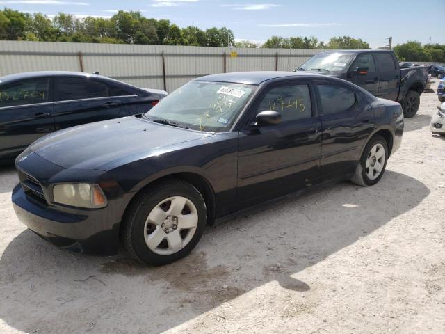 DODGE CHARGER 2008 with VIN 2B3LA43R98H325931 - Photo from auction