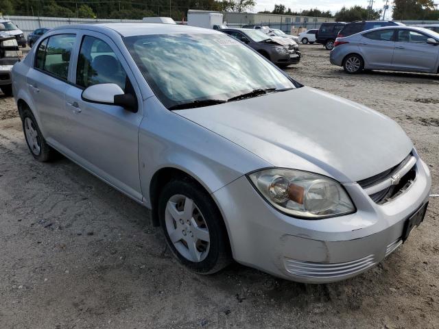 Photo 1 from auction – 2008 CHEVROLET COBALT LT with VIN 1G1AL58FX87308287